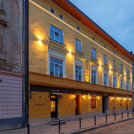 Готель Кайзер Економ Lviv Exterior photo