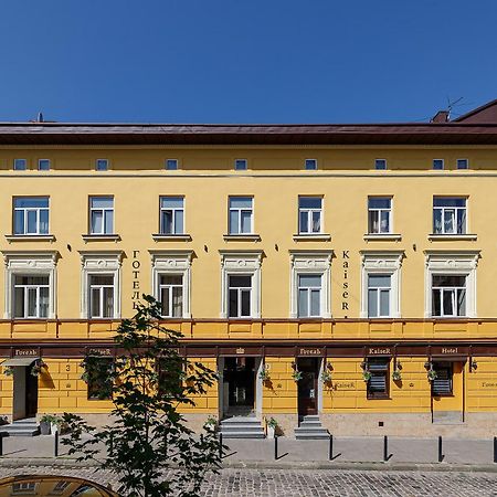 Готель Кайзер Економ Lviv Exterior photo